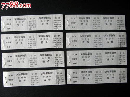 高仿日本关西福祉科学大学文凭毕业证